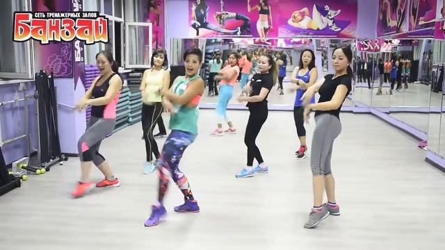 Banzai Dance смотреть онлайн