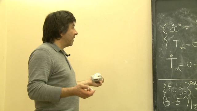 Григорьев М. А. - Симплектическая геометрия и калибровочные системы - Связи первого рода смотреть онлайн