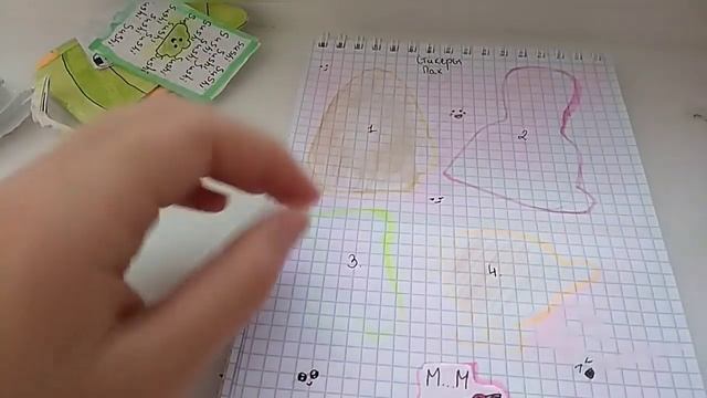 Имена/Бумажные сюрпризы/Helly Skip смотреть онлайн
