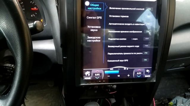 Hover H2 , H3 Tesla style Android автомагнитола 12" смотреть онлайн