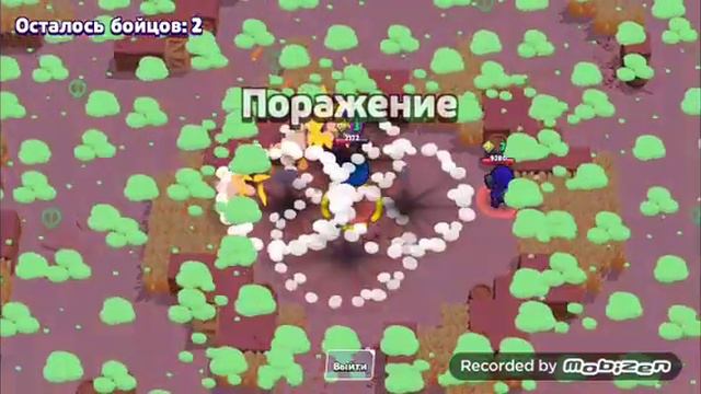 3 часть апа тару на 500 кубасов смотреть онлайн