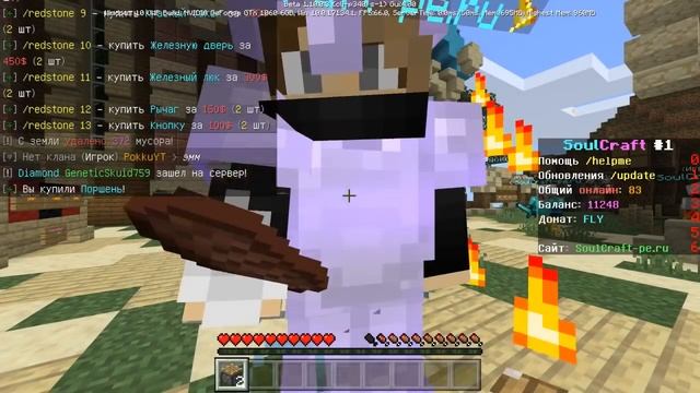 УРА! ПЕРВЫЙ СЕРВЕР ДЛЯ НОВОГО MINECRAFT PE 1.10.0.3! SOULCRAFT смотреть онлайн