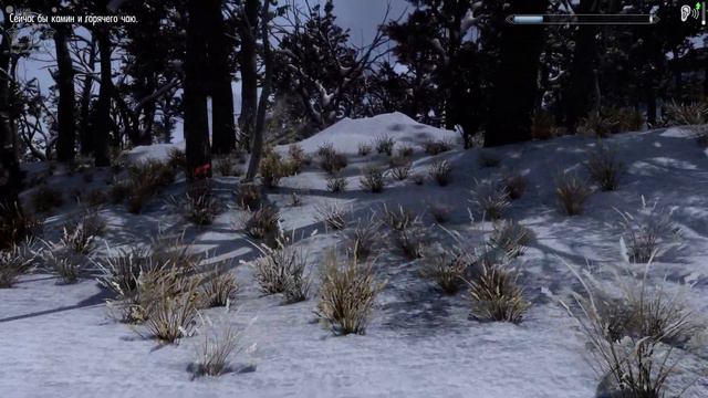 The Elder Scrolls V Skyrim SE "КРАСНЫЙ ПРИНЦ" # 38 смотреть онлайн