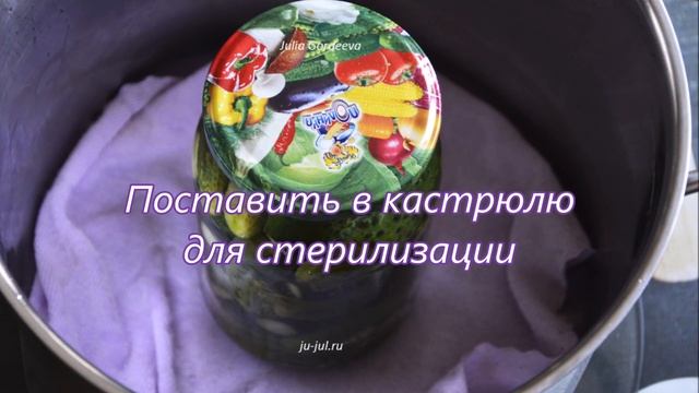 Маринованные огурцы с лимонной кислотой. Очень простой рецепт отличной заготовки на зиму. смотреть онлайн