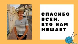 Почему я открыла свой YouTube-канал?