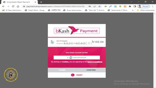 PDO Certificate | How To Download PDO Certificate | বিদেশ যাওয়ার ট্রেনিং সার্টিফিকেট ডাউনলোড смотреть онлайн