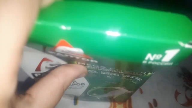 Раптор / Комплект: прибор + жидкость повышенной эффективности от комаров без запаха, 30 ночей смотреть онлайн