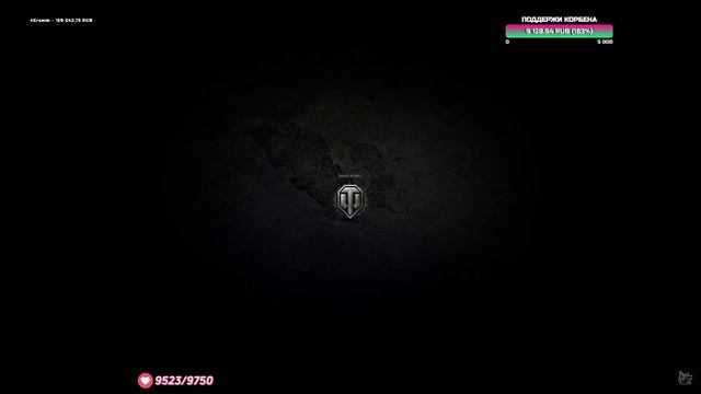 ТОТ САМЫЙ ДОНАТ С РУИНБЕРГА смотреть онлайн