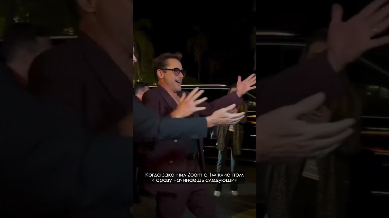 Zoom с клиентом смотреть онлайн