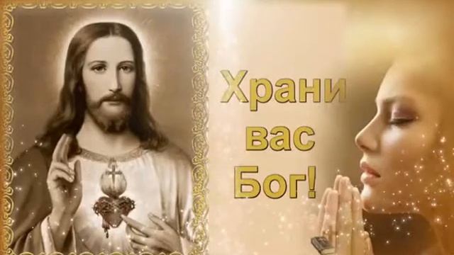 Бог-любовь...эта самая верная дорога по которой нам нужно идти... смотреть онлайн