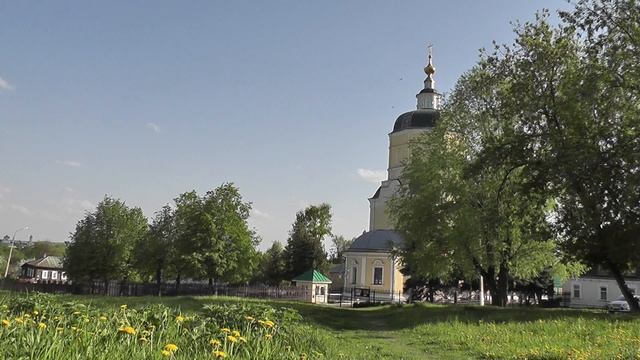 Серпухов 11052016 mp4 смотреть онлайн