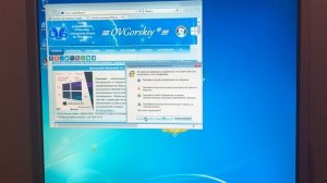 Настройка и первый запуск Wi-Fi приёмника TP-Link Archer T2U