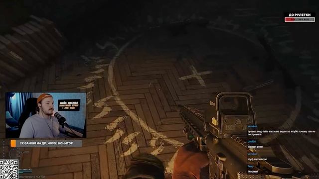 ТАРКОВ МЕЧЕНКА ТАМОЖНЯ! Я не умру в Туалете | Открыл меченку 10 раз | Тарков | Escape From Tarkov