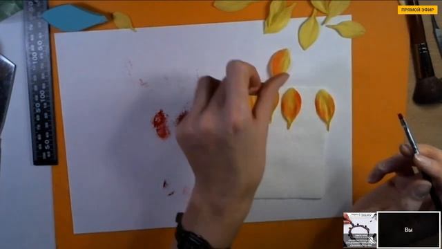 Георгин желто-оранжевый (ноябрь 2017) смотреть онлайн