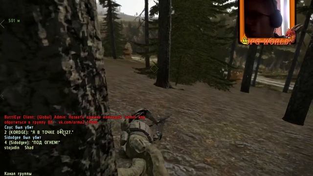 ARMA 2 - Игры по серьезней смотреть онлайн