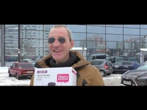 Перезагрузка Часть 3 / Покупка Телефона и Антенны Для Олеси