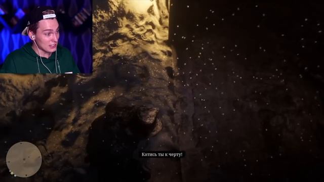 15 МИФОВ И ФИШЕК В RDR 2 (RED DEAD REDEMPTION 2) смотреть онлайн