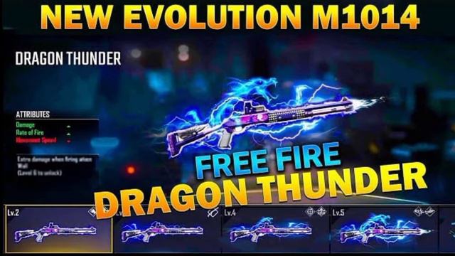 NEXT NEW EVO DRAGON THUNDER M1014 GUN SKIN IN FREE FIRE | FREE FIRE 2021 смотреть онлайн