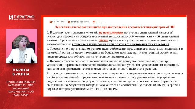 Уборка с уважением к дому и себе