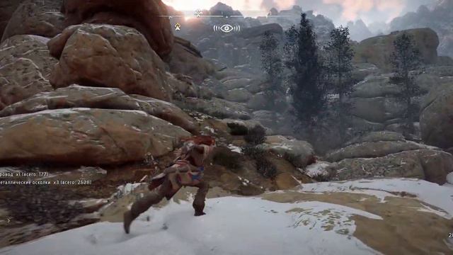 Horizon: Zero Dawn #18 - Нехватка Припасов смотреть онлайн