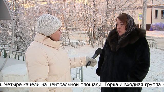 20.11.2022 Панорама недели смотреть онлайн