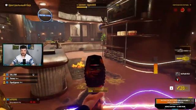 ПЕРВЫЙ ВЗГЛЯД на игру GHOSTBUSTERS: SPIRITS UNLEASHED! Обзор асинхронного сетевого экшена. смотреть онлайн