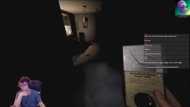 В поисках ДУХОВ Phasmophobia stream / СТРИМ смотреть онлайн