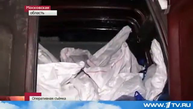 Подмосковье - закрыли токсичный завод 22.01.2013 смотреть онлайн