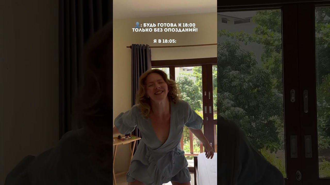 Было такое? признавайтесь