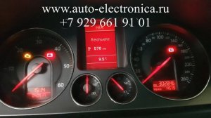 Скрутить пробег Volkswagen Passat B6 2008г.в., без снятия приборной панели, через OBD, Раменское