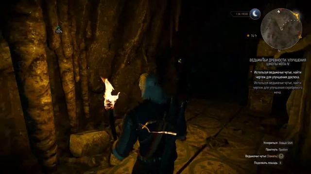 The Witcher 3 Продолжаем проходить полюбившуюся многим легендарную игру на легендарном уровне! # 2 смотреть онлайн
