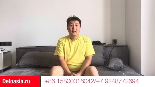 Риски при рабоче с валютчиками и менялами, что такое черный или грязный юань, риски