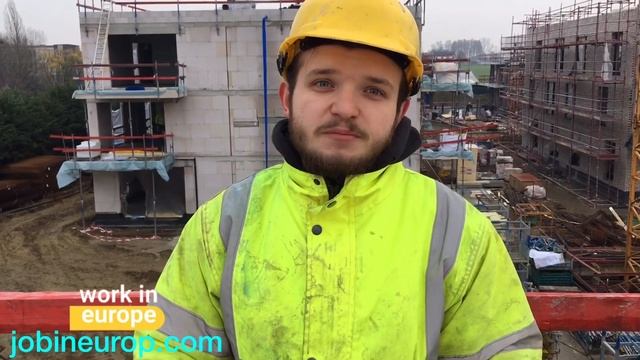 Отзыв из Бельгии. Вакансия - опалубщик