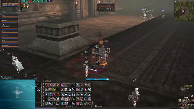 US Lineage2 Dion x3 смотреть онлайн