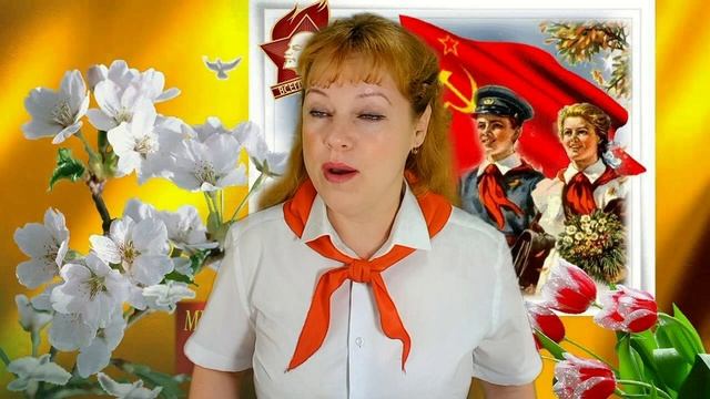 Наша Дарья - Взвейтесь кострами синие ночи