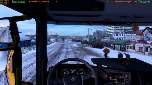 ?Euro Truck Simulator 2 v1.45 РЕЙС: Хромтау - Шумиха?1440p 60fps?16+ #steam #scs смотреть онлайн