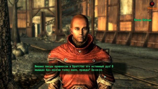 Fallout 3 #27 - Живая вода ч.3, По следам (немое прохождение) смотреть онлайн