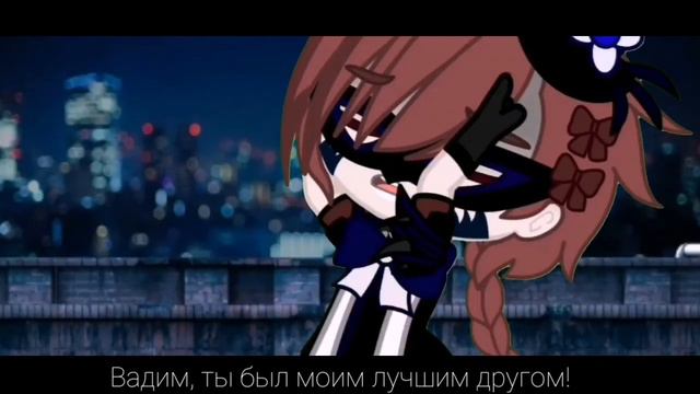 [💵] Как стать Миллионером | 5 эпизод | Гача сериал | Nikki Chan смотреть онлайн