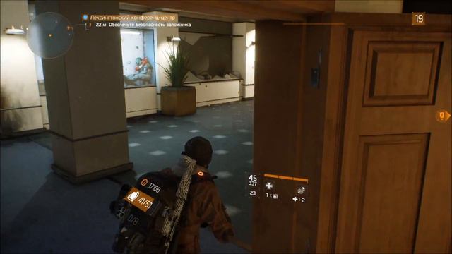 Tom Clancy’s The Division. #37: Сложно. Чуть-чуть.. смотреть онлайн
