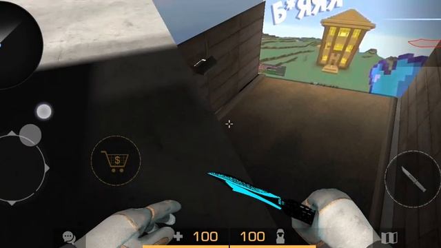 Пасхалки на зона 9 p|Stand knife смотреть онлайн