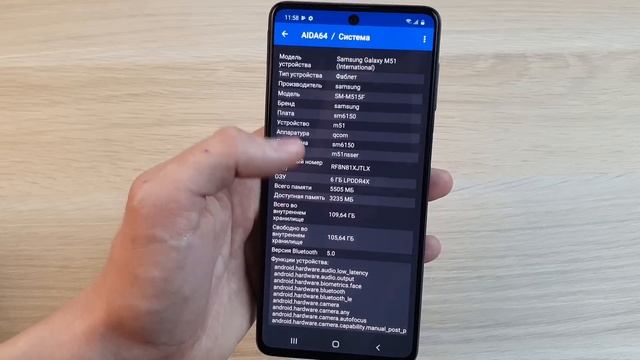 SAMSUNG GALAXY M51 - НАСТОЯЩИЙ МОНСТР АВТОНОМНОСТИ!