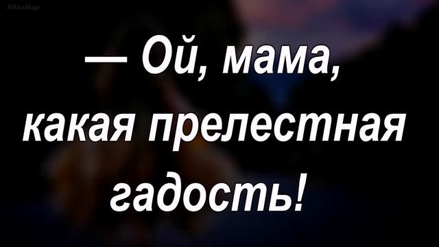 Чуковский Корней Иванович - От Двух До Пяти - Лучшая книга о детях смотреть онлайн