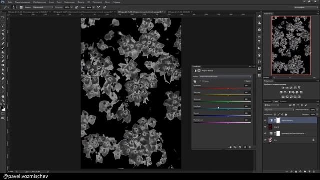КАК ИЗМЕНИТЬ ЦВЕТ ОБЪЕКТА НА ФОТОГРАФИИ / 4 СПОСОБА смотреть онлайн