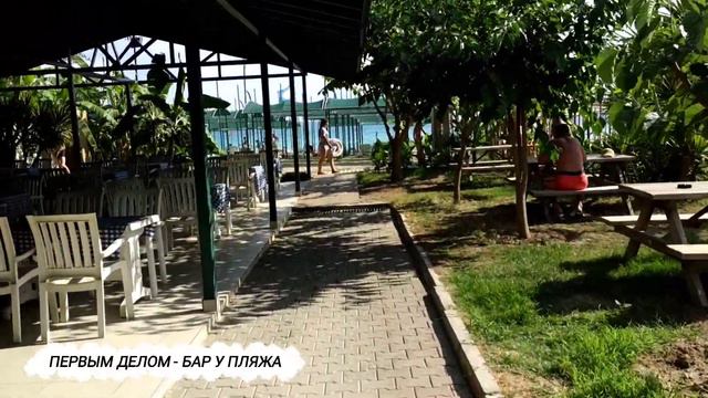 ОТДЫХ В ТУРЦИИ 2021!!! TELATIYE RESORT 5* ☀️ДОРОГА К МОРЮ🏖️🏖️🏖️ смотреть онлайн