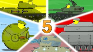 Топ 5 серии мультики про танки подряд