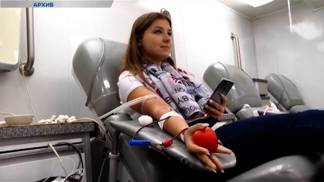 Сдача Крови смотреть онлайн