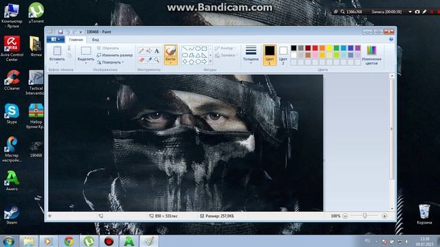 Как зделать картинку на рабочем столе на весь экран смотреть онлайн