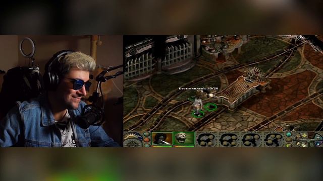 Диско моей деменции. Disco Elysium ► Булджать | Реакция