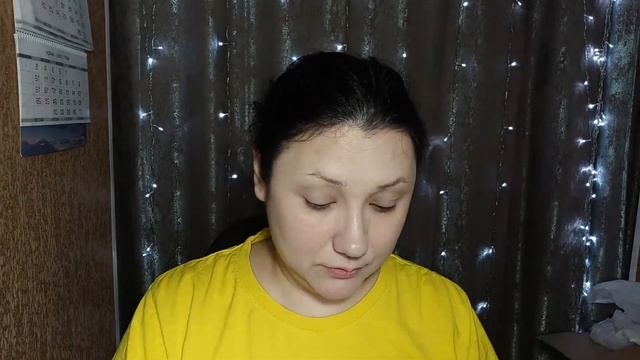 INTELLECT MAGIC CREAM / BELOR DISIGN / МАГИЧЕСКИЙ ТОНАЛЬНЫЙ КРЕМ смотреть онлайн