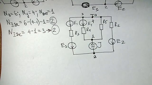 0-2. Метод узловых потенциалов смотреть онлайн